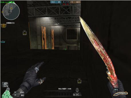 FaZe Clan 达到低谷 — peacemaker 发布新 CS2 队伍排名