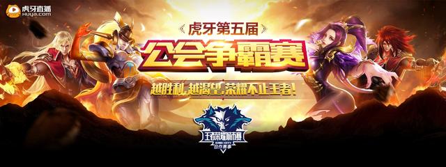 付社交