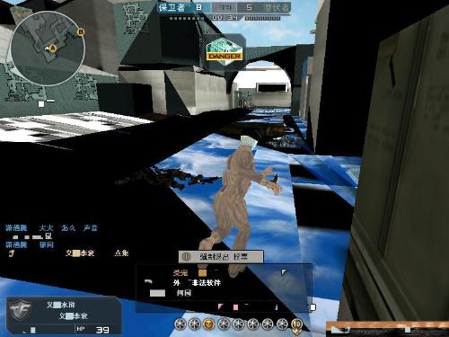 五支战队被淘汰出季后赛 - Red Bull Home Ground 2025 下半区结果