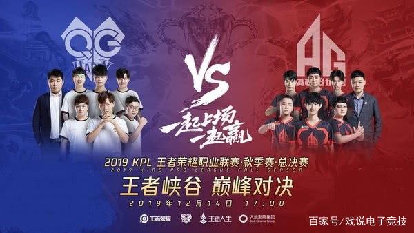 Liquid 令人震惊地输给 VP.Prodigy 并退出 RES Showdown Fall 2025