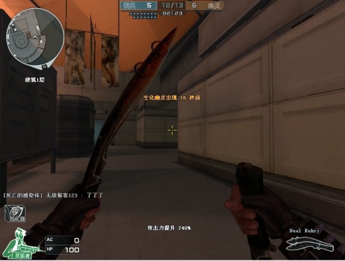 入围赛手感火热 BLG能否继续状态挺进胜者组