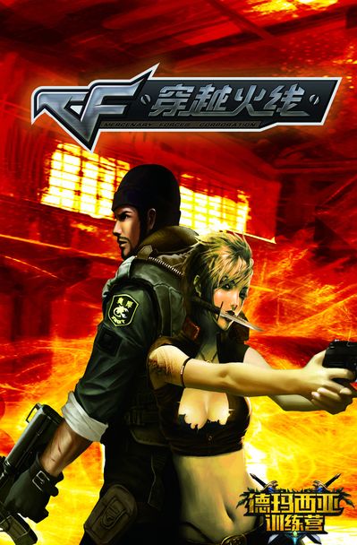 OMG官宣：队内AD选手离队，上调二队中单Linfeng