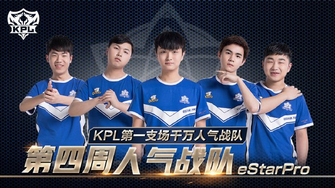 把握尤为关