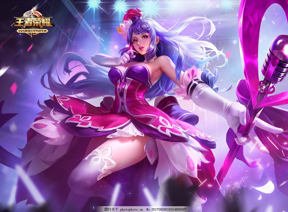 【赛前预告】王者荣耀冬季冠军杯，1月14日 北京WB.TS vs MTG