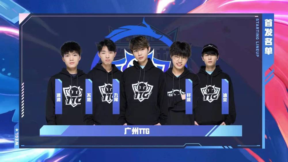 猎鹰队将对阵 FaZe，Aurora 将迎战 FURIA Esports 争夺 FISSURE Playground 2 淘汰赛名额