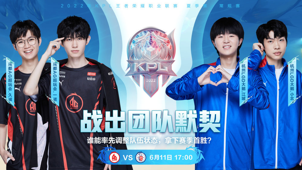 传闻： Poby 和 Oscarinin 将被 Fnatic 替换，NAVI 将重心转向 Czajek