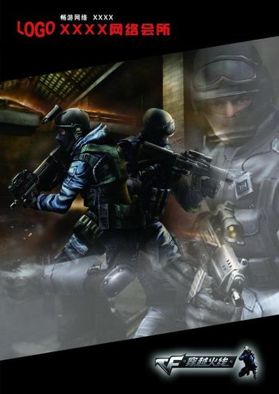 DRX , Paper Rex , and ZETA DIVISION 已被邀请参加 2025 年亚洲冠军联赛