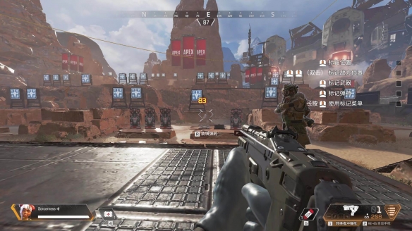 FunPlus Phoenix 晋级 Rumble 阶段 LPL 2025 年第二分裂