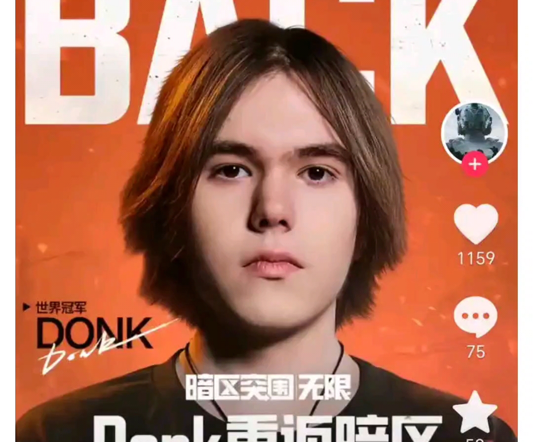 【战报】2025MSI季中冠军赛对抗赛Day1综述，RNG继续保持不败金身