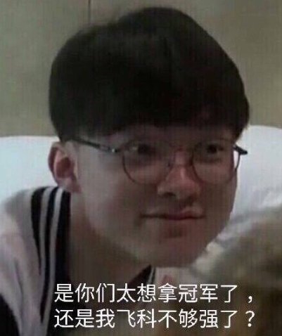 “Fever”箱子中的错误在 CS2 ：稀有刀具变得过于容易获得