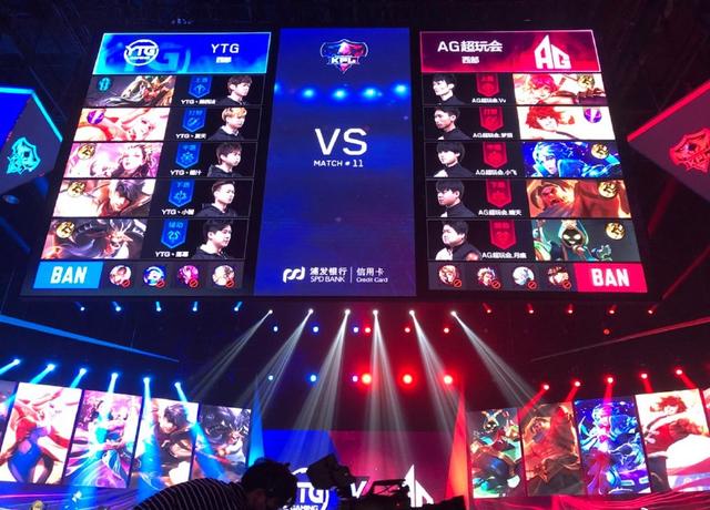 RA官宣：原UP辅助选手Jwei正式加入队伍