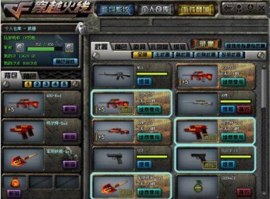 Navi将在IEM Katowice 2025的比赛中面对 Spirit ，以争夺季后赛名额